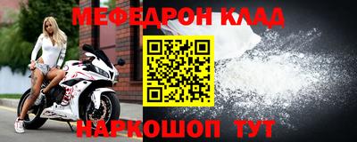 эйфоретик Гусев
