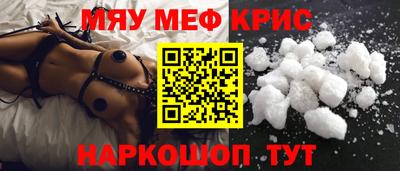 эйфоретик Гусев