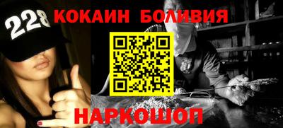 эйфоретик Гусев