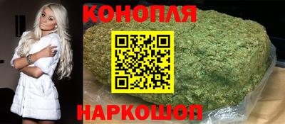 эйфоретик Гусев