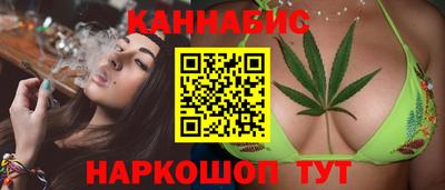 альфа пвп Гусь-Хрустальный