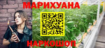 альфа пвп Гусь-Хрустальный