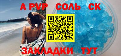 эйфоретик Гусев