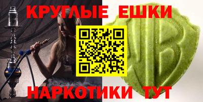 эйфоретик Гусев