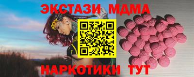 эйфоретик Гусев