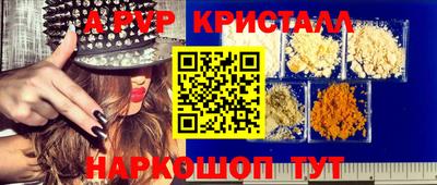 эйфоретик Гусев