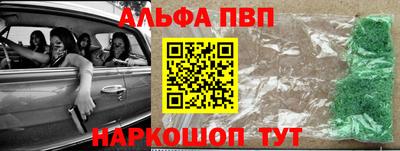 эйфоретик Гусев