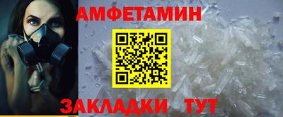 эйфоретик Гусев