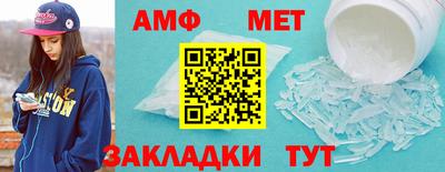эйфоретик Гусев