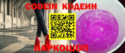 эйфоретик Гусев
