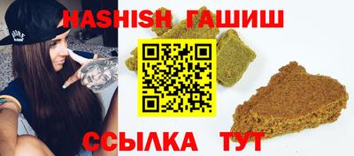 эйфоретик Гусев