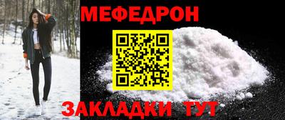 эйфоретик Гусев
