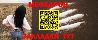 эйфоретик Гусев